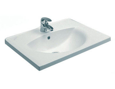 Раковина Hatria Susan (65 см)