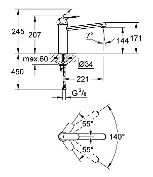 Смеситель Grohe Eurosmart Cosmopolitan 30193000 для кухонной мойки