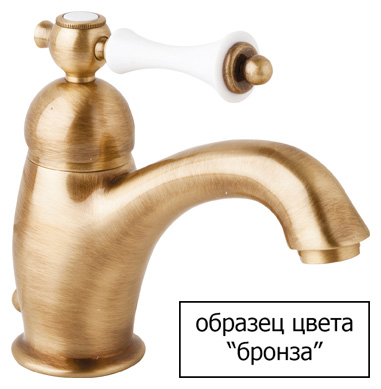 Смеситель Cezares Nostalgia NOSTALGIA-BLS2-02 для раковины