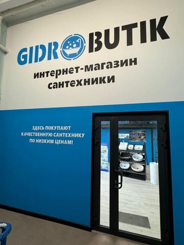 Раковина моноблок Armadi Art Vallessi 80 антрацит глянец керамика 838-080-B