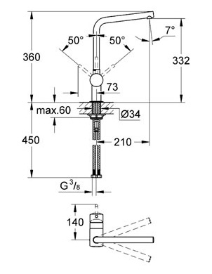 Смеситель Grohe Minta 31375000 для кухонной мойки