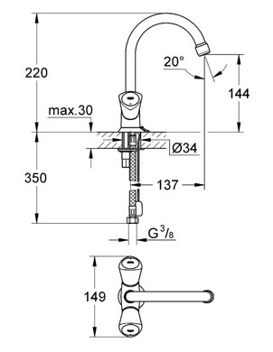 Смеситель Grohe Costa S 21338001 для раковины
