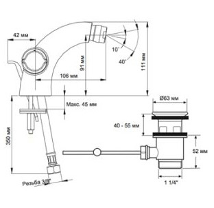 Смеситель Jacob Delafon Elevation E18873-CP для биде