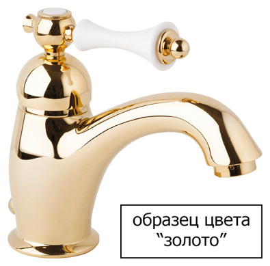 Смеситель Cezares Margot MARGOT-LSM2-03/24-M для раковины
