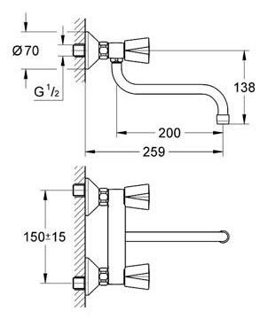 Смеситель Grohe Costa 31187001 для кухонной мойки