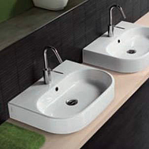 Раковина Hatria Area (60 см)