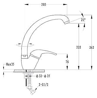 Смеситель GranFest 1024 для кухонной мойки синий