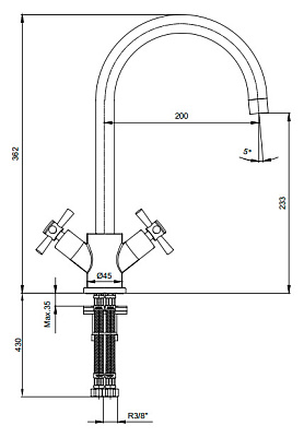 Смеситель E.C.A. Quattro 102808488 для кухонной мойки
