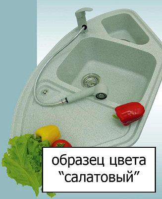 Смеситель GranFest 0123 Base для кухонной мойки салатовый