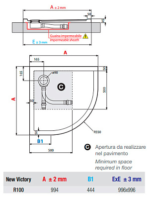 Поддон для душа Novellini New Victory 100x100 см