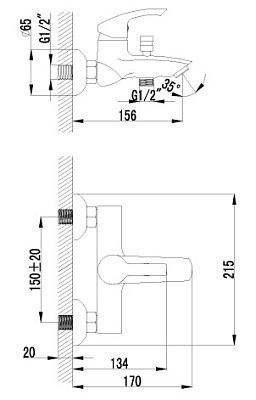 Смеситель Lemark plus Strike LM1102C для ванны с душем