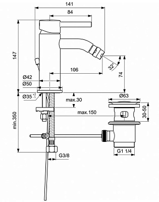 Смеситель для биде Ideal Standard Ceraline BC197XG