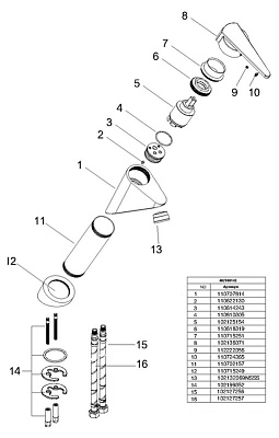 Смеситель E.C.A. Mix T 402108143 для раковины