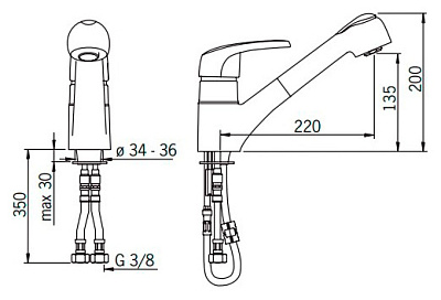 Смеситель Oras Vega 1832F для кухни с выдвижным изливом