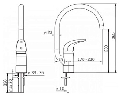 Смеситель Oras Vega 1838F для кухни высокий