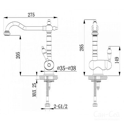 Смеситель Timo Morea 2406F jasmine  для кухонной мойки