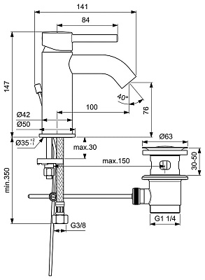 Смеситель для раковины Ideal Standard CERALINE BC193XG