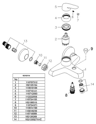 Смеситель E.C.A. Mix lx 102102114 для ванны с душем