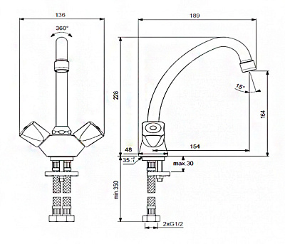 Смеситель Vidima Практик BA227AA для раковины