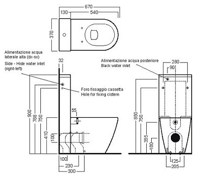 Унитаз приставной Hatria Fusion