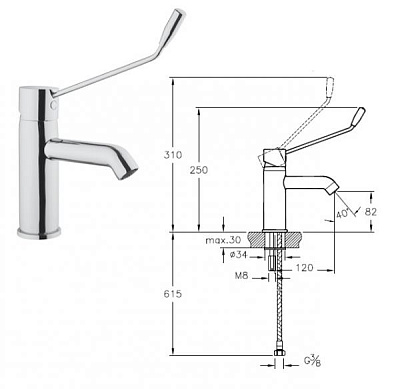 Смеситель для раковины VitrA Aquatech A42312WSA для инвалидов