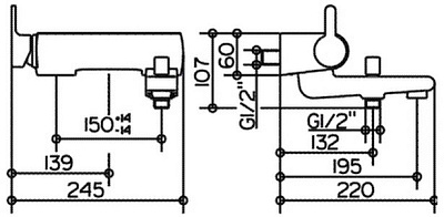 Смеситель Keuco Elegance new 51620 010100 для ванны с душем