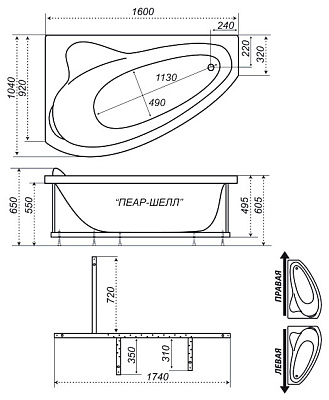 Акриловая ванна TRITON Пеарл-Шелл (L)