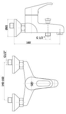 Смеситель GPD Kalipso MBB20 для ванны с душем