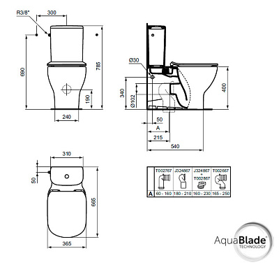 Унитаз-компакт Ideal Standard Tesi T008201