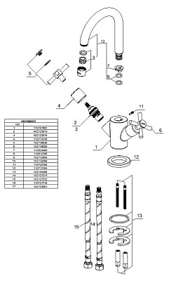 Смеситель E.C.A. Quattro 102108396 для раковины