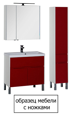 Тумба с раковиной Aquanet Латина 70 2 ящика белая