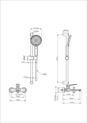 Смеситель для ванны с душевым гарнитуром WONZON & WOGHAND, Черный матовый WW-C2036-MB