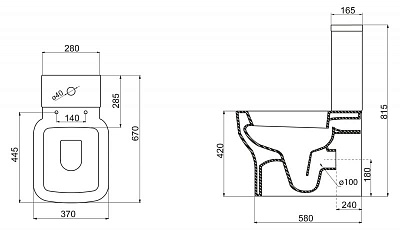 Бачок для унитаза BelBagno Vaso BB127T