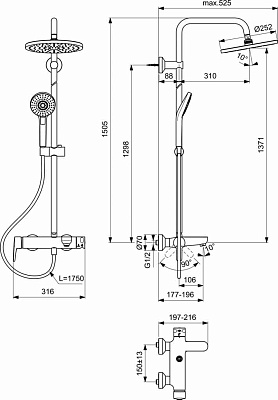 Душевая стойка Ideal Standard Idealrain Eco Evo SL B2267AA