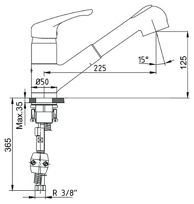 Смеситель E.C.A. Mix lx 102108243 для кухонной мойки