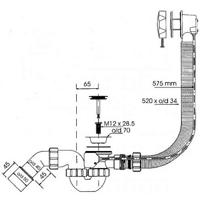 Слив-перелив McAlpine MRB2CB-PB