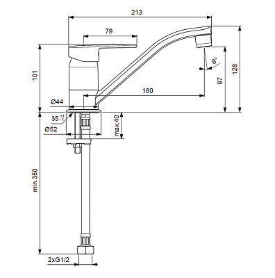 Смеситель Vidima Logik BA282AA для кухонной мойки