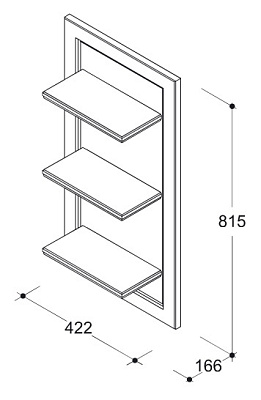Полка Caprigo Альбион  BIANCO Antico