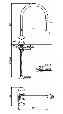 Смеситель Vidima Квадро BA245AA для кухонной мойки