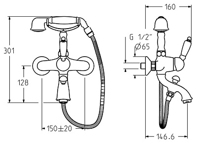 Смеситель Gattoni Orta 2700C0 для ванны с душем