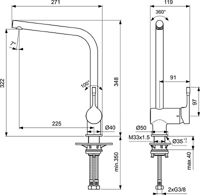 Смеситель Ideal Standard Ceraline BC174XG для кухни
