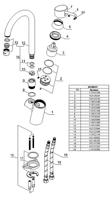 Смеситель E.C.A. Mix minimal 102108571 для кухонной мойки