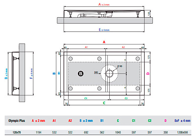 Поддон для душа Novellini Olympic Plus 120x70 см White высокий