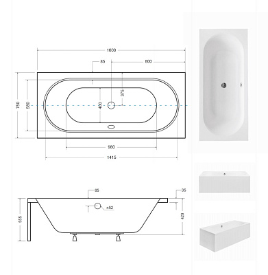 Акриловая ванна BESCO Vitae 160