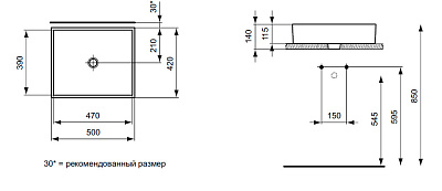 Раковина Ideal Standard Strada K077601