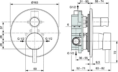 Смеситель для ванны с душем Ideal Standard Ceraline A6939AA