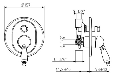 Смеситель Gattoni Orta 2734V0 для ванны с душем