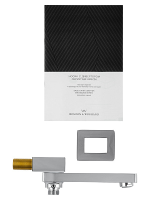 Носик с дивертором WONZON & WOGHAND, Хром WW-88SZ06-CR