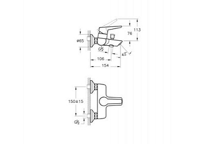 Смеситель для ванны и душа VitrA Solid S A42444EXP