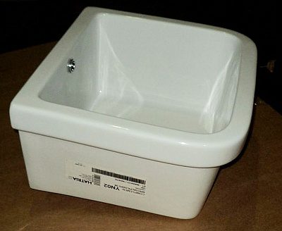 Раковина Hatria Specials  (42 см) хозяйственная